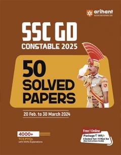 SSC GD Constable Solved â¬