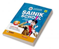 Sainik School (E)