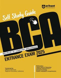 Complete Self Study Guide BCA