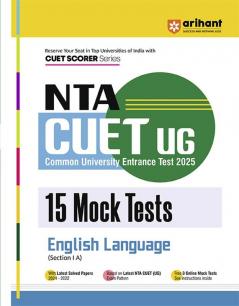 NTA CUET Mock Test English Langauge
