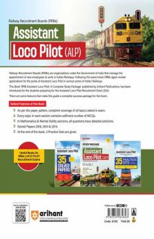 Arihant RRB Assistant Loco Pilot (ALP) Guide 2024 STAGE - 1 | Computer Based Test | Free 10 Mock Test | Sectional Test