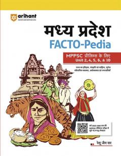 Madhya Pradesh FACTO-Pedia