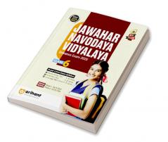 Arihant Jawahar Navodaya Vidyalaya Class 6 Guide for Exam 2025