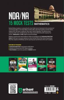 NDA/NA Mock Tests Mathematics