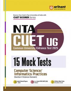 NTA CUET Mock Test Computer Science