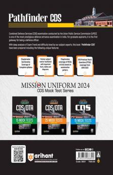 Arihant Pathfinder CDS Combined Defence Services Entrance Examination