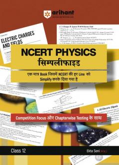 Arihant NCERT PHYSICS Simplified Class 12th