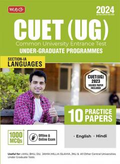 MTG CUET (UG) English & Hindi Languages (Section-1A) 10 Practice Papers Book For 2024 Exam With Previous Years Solved Paper (As Per Latest Pattern)