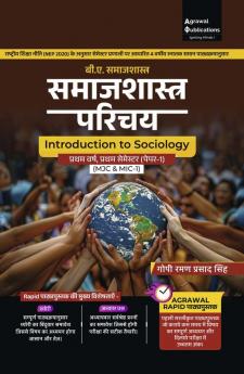 BA Sociology | Semester 1 | Samajshastra Parichay | All Bihar Universities