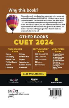 Educart CUET UG 2024 Science CBSE Supplementary Book of Physics + Chemistry + Mathematics (Additional Topics + Past Year Papers + Mock Papers on new syllabus)