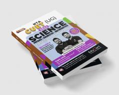 Educart CUET UG 2024 Science CBSE Supplementary Book of Physics + Chemistry + Mathematics (Additional Topics + Past Year Papers + Mock Papers on new syllabus)