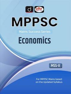 MPPSC MSS 5 Economics