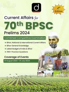 Current Affairs for 70th BPSC Prelims 2024