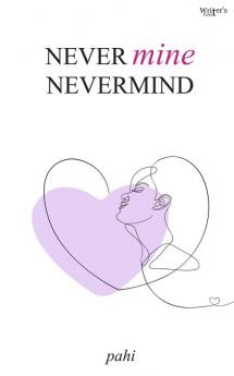 NEVERmine NEVERMIND