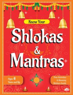 Know Your Shlokas and Mantras