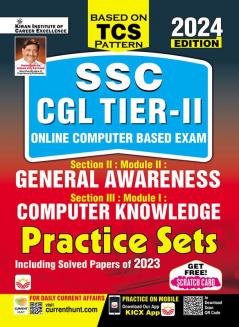 SSC CGL Tir-II GK & Computer _(4902)