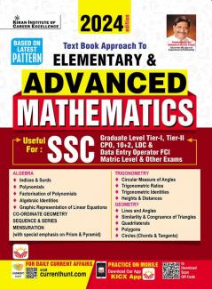 Elementary & Advanced Mathematics-E-New 2024_(4919)