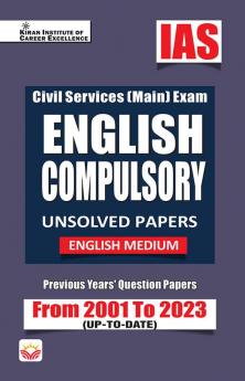 UPSC ENGLISH COMPULSORY Unsolved Paper