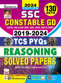 SSC GD Constable Chapterwise Reasoning) (E) (130-Sets)_(4972)