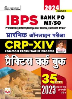 IBPS Bank PO MT SO Pre. CRP-XIV PWB-H-(35-Sets) New-2024_(5047)