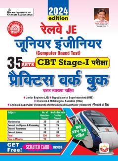 RRB Junior Engineer CBT-PWB-H-35 Sets-New-2024_(5088)