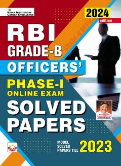 Rbi Grade B Officers Phase 1 Solved Papers Edition 2024 (English Medium)(5025)