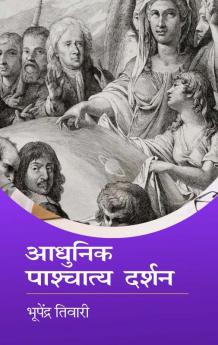 Aadhunik Paschatya Darshan