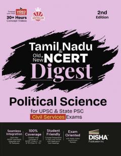 Tamil Nadu & Old + New NCERT Digest Political Science for UPSC & State PSC Civil Services Exams | NCERT Class VI – XII & TN Class X - XII | 30+ Hours Video | IAS Prelims & Mains