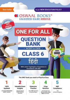 Oswaal One For All Question Bank NCERT & CBSE Class-6 Hindi (For Latest Exam)