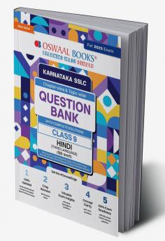 Oswaal Karnataka SSLC Question Bank Class 9 Hindi 3rd Language Book | Chapter-wise & Topic-wise | With Complete Solutions | For Board Exams 2025