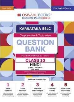 Oswaal Karnataka SSLC Question Bank Class 10 Hindi 3rd Language Book Chapterwise & Topicwise (For 2025 Exam)