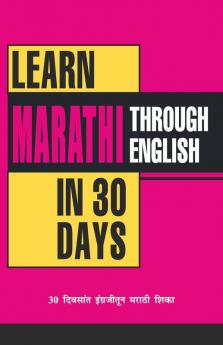 LEARN MARATHI IN 30 DAYS THROUGH ( ENGLISH)