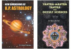 Yantra Mantra Tantra and Occult Science + New Dimensions of K.P. Astrology (Set of 2 Books)
