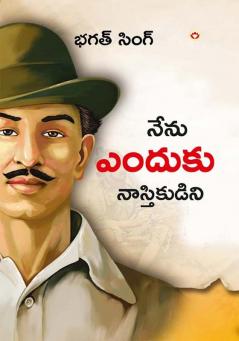 Main Nastik Kyon Hoon in Telugu (నేను ఎందుకు నాస్తికుడిని)