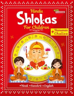 Hindu Shlokas and Hanuman Chalisa For Children