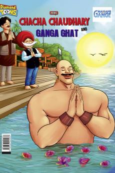 Chacha Chaudhary and Ganga Ghat