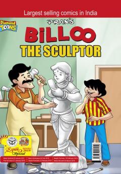 Billoo The Sculptor / Murtikar