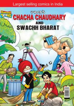 Chacha Chaudhary And Swachh Bharat
