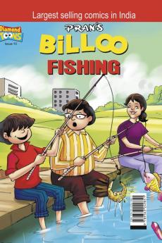 Billoo Fishing
