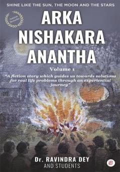 Arka Nishakara Ananta Volume 1