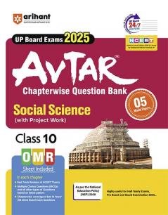 Avtar Social Science 10th