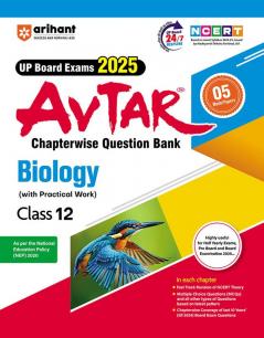 Avtar Biology Class 12th €