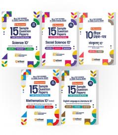 CBSE i-Succeed Sample Question Papers for Class 10th | Science Social Science Mathematics (Standard) English Language and Literature & Sanskrit | Set of 5 books