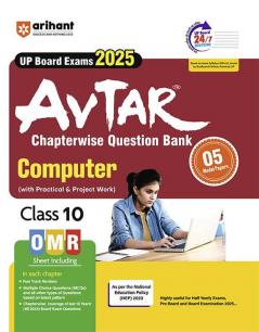 Avtar UP Board Computer -  Class 10th Exam 2025 | Chapterwise Question Bank | English Medium