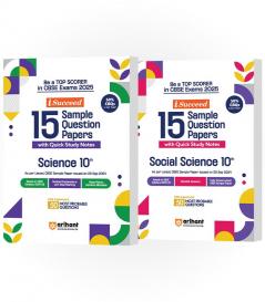 CBSE i-Succeed Sample Question Papers for Class 10th | Science & Social Science| Set of 2 books