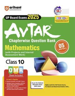 Avtar Mathematics Class 10th