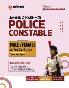 J & K Police Constable Guide (E)