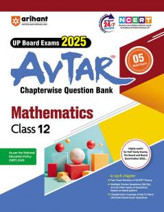 Avtar Mathematics 12th (E)