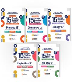 CBSE i-Succeed Sample Question Papers for Class 12th | Physics Chemistry Biology English Core & Hindi Kendrik | Set of 5 books