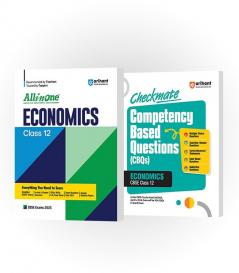 All in One and Checkmate Economics Class 12th